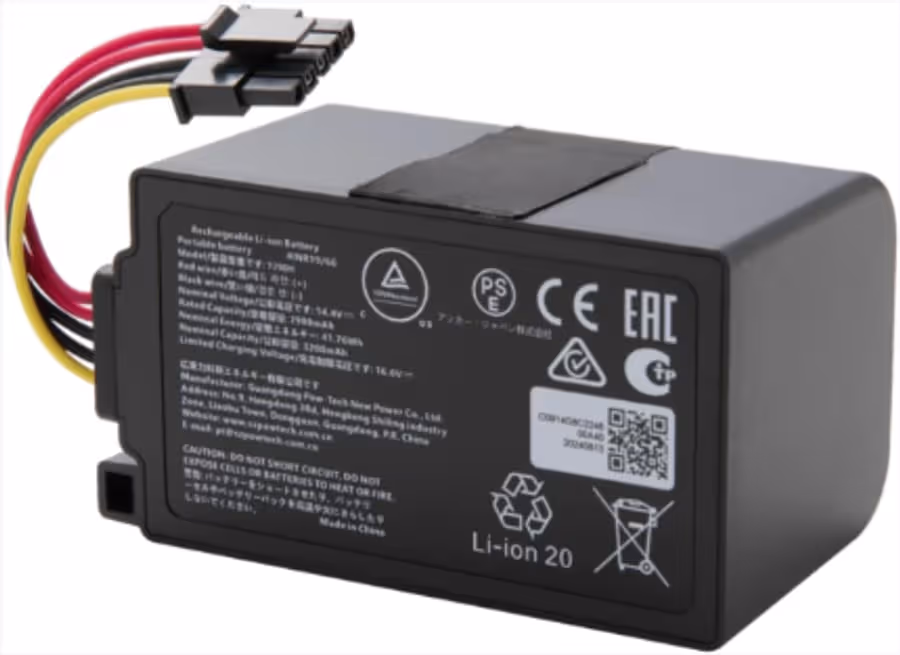 EUFY BATTERY PACK FOR C20 OMNI